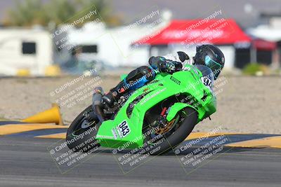 media/Nov-16-2023-Racers Edge (Thu) [[bcabf825d4]]/2-A Group/7-Session 6 (Turn 16)/